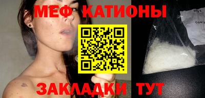 трава Бузулук