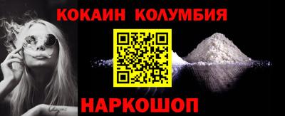 MDMA Premium VHQ Бугуруслан