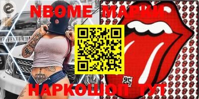 MDMA Premium VHQ Бугуруслан