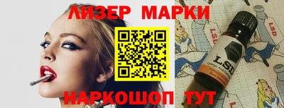 трава Бузулук