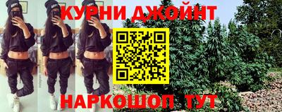 MDMA Premium VHQ Бугуруслан