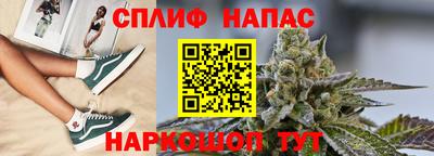MDMA Premium VHQ Бугуруслан
