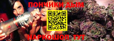 трава Бузулук