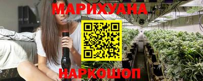 трава Бузулук