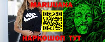 MDMA Premium VHQ Бугуруслан