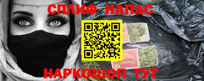 MDMA Premium VHQ Бугуруслан