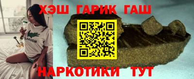 MDMA Premium VHQ Бугуруслан