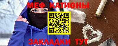 MDMA Premium VHQ Бугуруслан