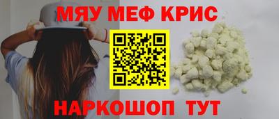 трава Бузулук