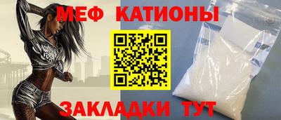 трава Бузулук