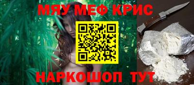 MDMA Premium VHQ Бугуруслан
